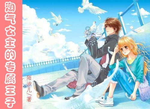成都市新都区市场监管局开展燃器具和消防安全产品质量专项行动