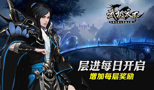 投篮得高分