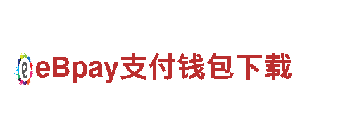创新力驱动，6566体育入口电动车引领出行新潮流